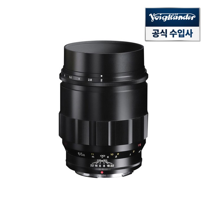 보이그랜더 MACRO APO-LANTHAR 65mm F2 ASP 니콘 Z렌즈, 단일상품
