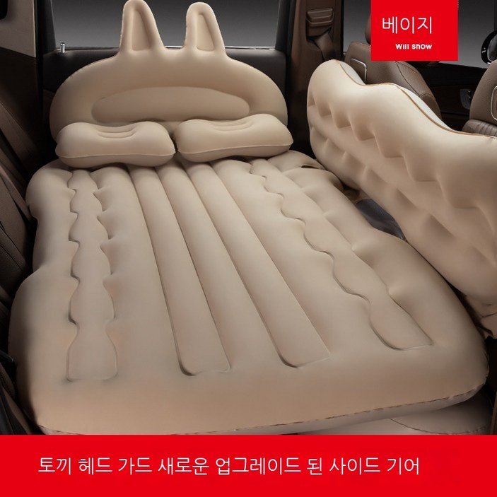 개별 차량용 공기 주입식 침대 여행용 침대차 중 매트리스 차량용 SUV 트렁크 매트리스