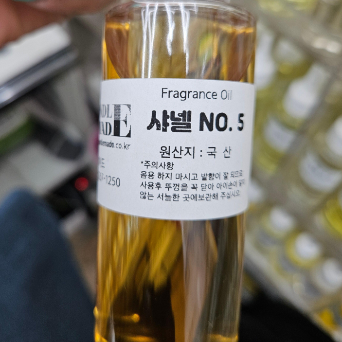 [캔들메이드]국산 프레그런스 오일 100ml, 샤넬no5, 1개, 100ml