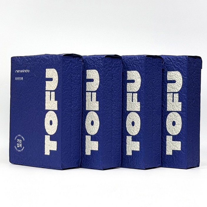 네네린도 응고형 가는입자 고양이모래 무향