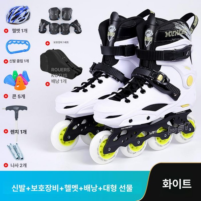 그래도아 롤러브레이드 롤러블레이드 바퀴달린신발