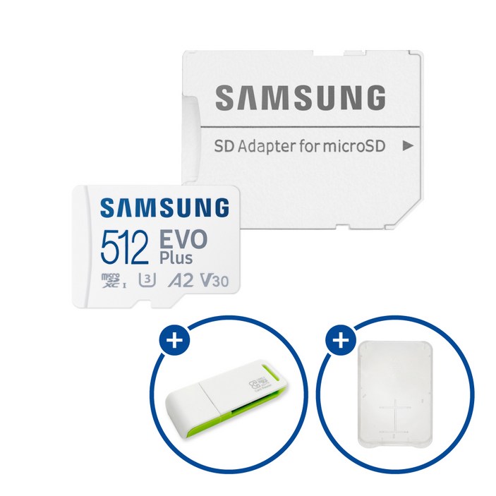 삼성전자 공식인증 정품 마이크로SD카드 EVO PLUS MB-MC512SA/KR + SD카드 케이스 및 이엘 연두 카드 리더기 USB2.0 2in1, 1개
