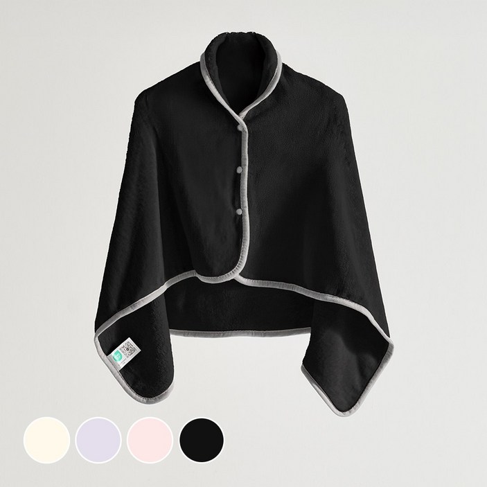 데시뉴 럭키 솔리드 양면 극세사 망토 담요 파우치 세트