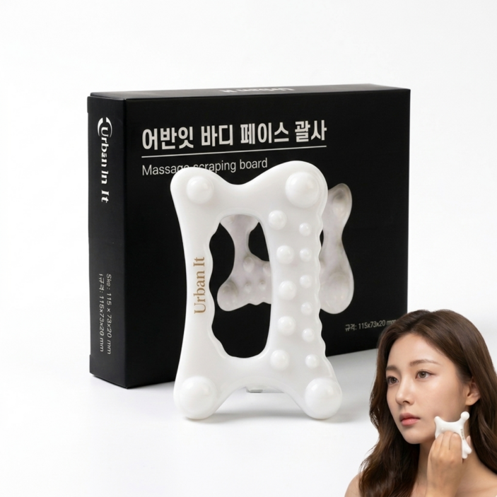 어반잇 얼굴 바디 림프 괄사 마사지기