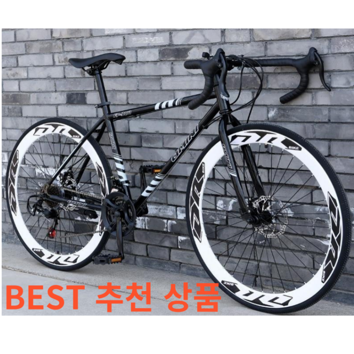 IMY 로드 자전거 입문용 사이클 출퇴근 성인 학생 경량 싸이클 24단자전거, 30칼 블랙, 1개, 168cm