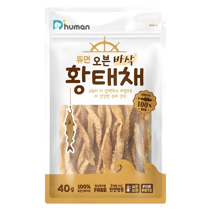 듀먼 강아지 오븐 바삭 저염 수제간식, 황태, 40g, 1개
