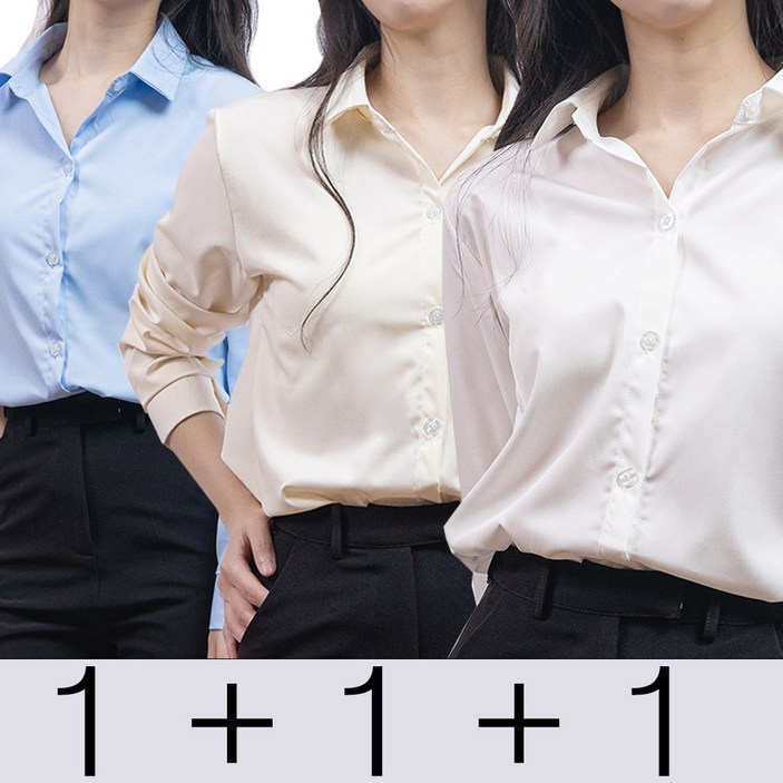세련닷 여성 컬러 셔츠 111