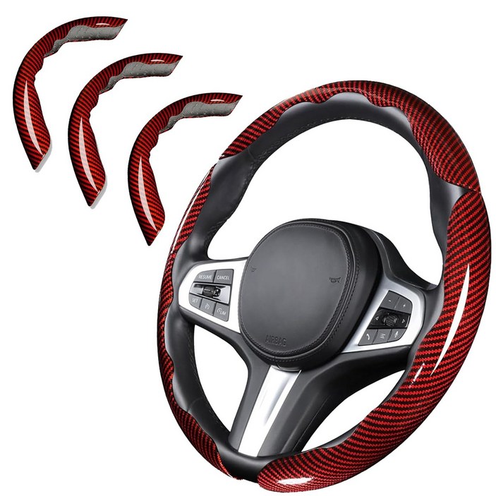 자동차 차량용 미끄럼방지 탄소섬유 카본 핸들커버, 레드