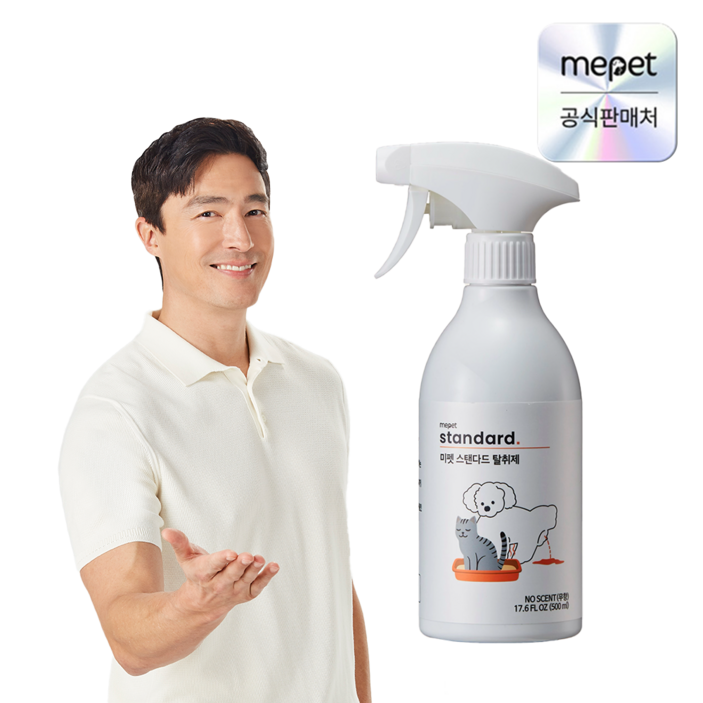 미펫 스탠다드 탈취제, 500g, 1개