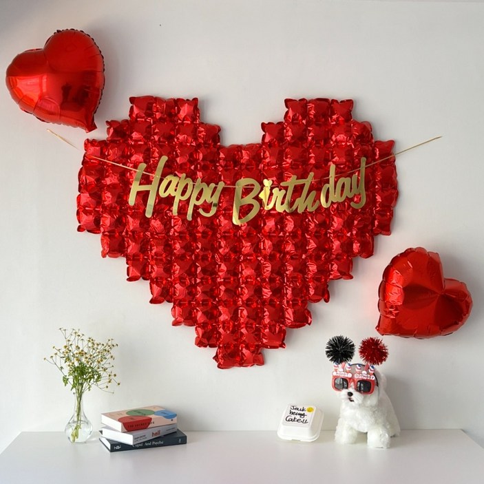 즈킁파티 빅하트 풍선 생일가랜드 머리띠 안경 세트 즈킁파티 빅하트 풍선 생일가랜드 머리띠 안경 세트