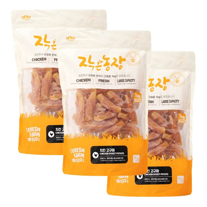 작은농장 치킨고구마 강아지 대용량간식, 1kg, 3개, 치킨/고구마