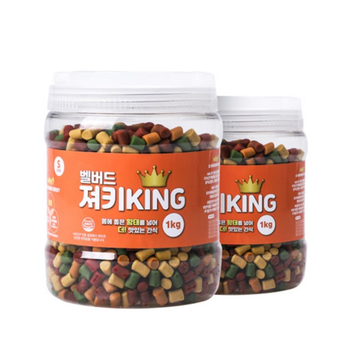 벨버드 강아지 가수분해 져키킹 S 1kg