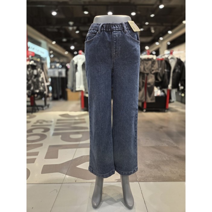 뱅뱅 여성 밴딩 기모 와이드 크롭 청바지 NQL763