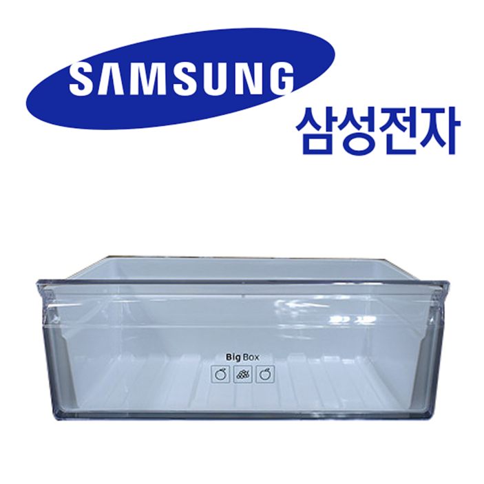 삼성 정품 냉장고 전용 야채실 바구니아래칸 RT50T603HS8
