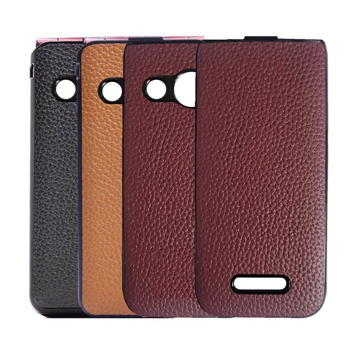 카투소 오플 마이브 Style 폴더폰 M120 폴더폰효도폰학생폰 천연 소가죽 커버 케이스