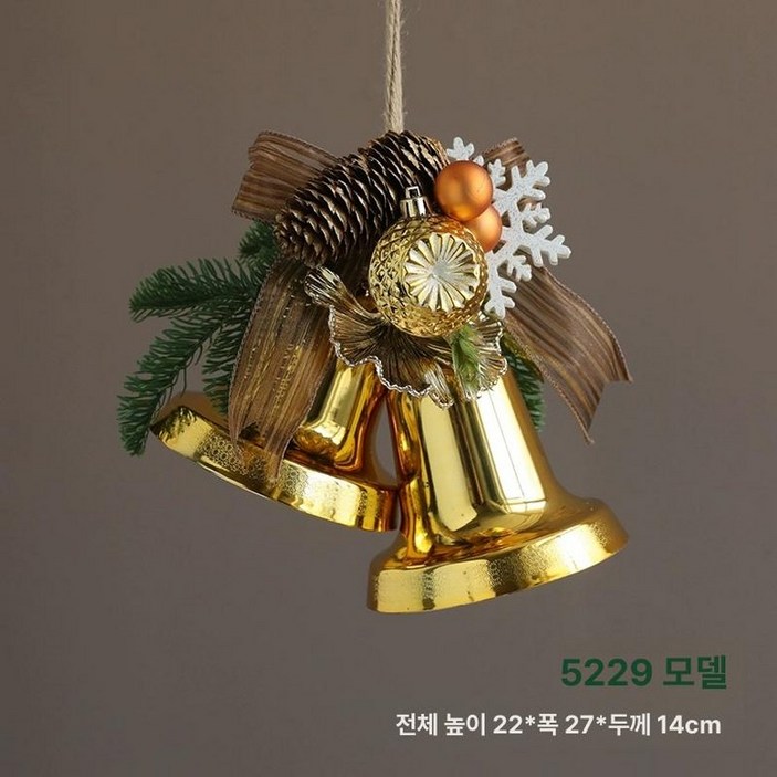 유럽 핸드메이드 크리스마스 벨 장식 축제 분위기 금속 인공 소나무 리본 품질 미니 크기, 벨 펜던트5229 스타일, 1개