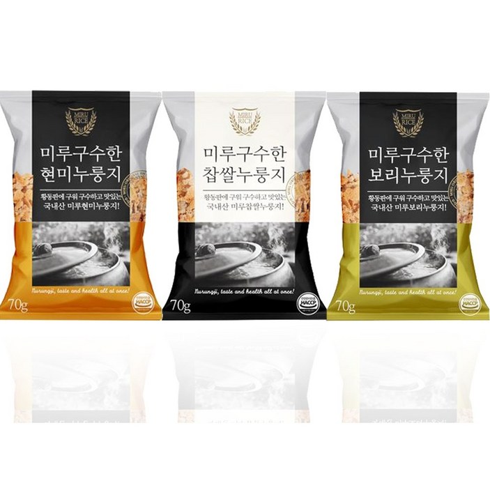 미루 구수한 현미 찹쌀 보리 누룽지 3종세트 70gx66봉 국산 쌀 100%, 70g, 1세트