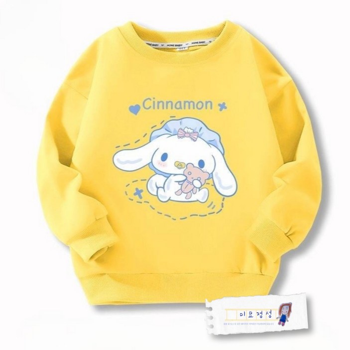 미묘정성 산리오 시나모롤 베이비 맨투맨