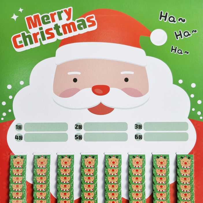 크리스마스 뽑기판 - 산타, 눈사람 (화성어드벤처 추억의뽑기판), 선택1 - 산타 168