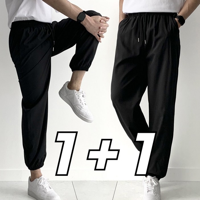 핏노블 11 남자 조거팬츠 여름용 트레이닝 쿨 작업복 바지