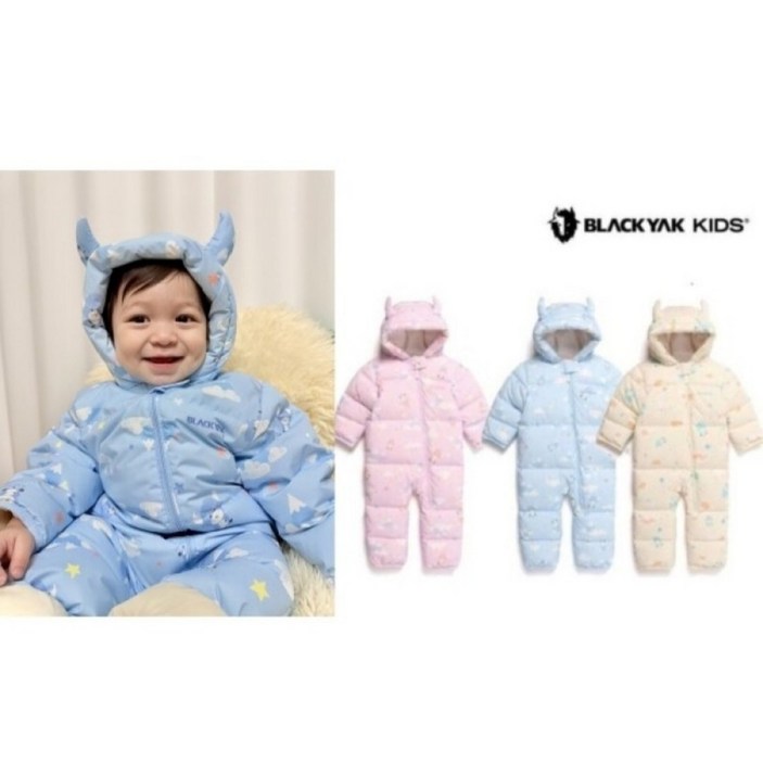 블랙야크키즈 귀여운 덕다운 우주복 버트다운우주복