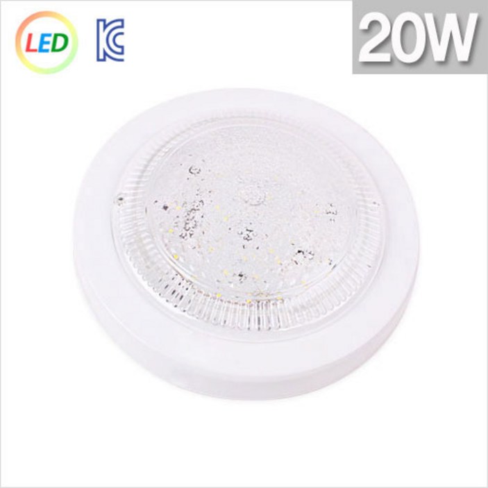 국산 LED 직부등 원형 20W 주광색 현관 베란다등
