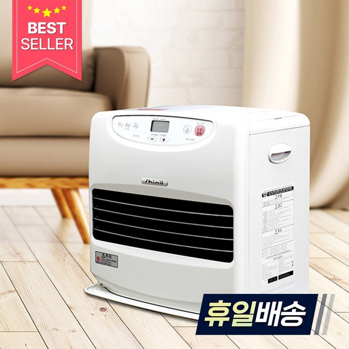신일전자 차일드락 에코 석유 팬히터 SFH-1200IV, SFH-1200IV