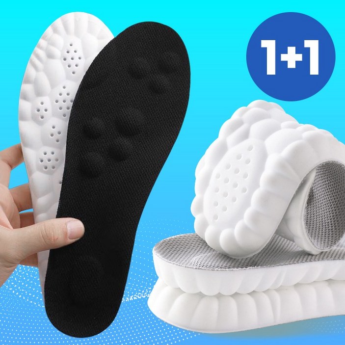 [1+1] 발편한 기능성 구름깔창