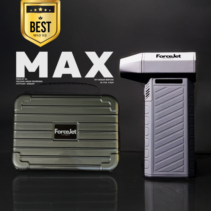 포스젯 맥스 초강력 무선 에어건 차량용 청소기, 어반그레이, MAX94