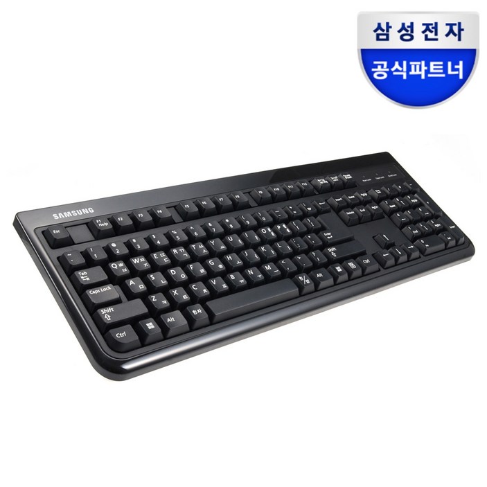 삼성전자 유선 키보드 SKG-3000UB + 키스킨 포함
