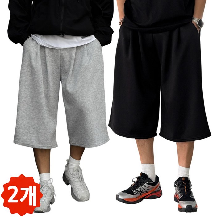 빠델 [오늘출발/1+1] 7부 버뮤다팬츠 벌룬 와이드 반바지 빅사이즈스웻 팬츠 츄리닝
