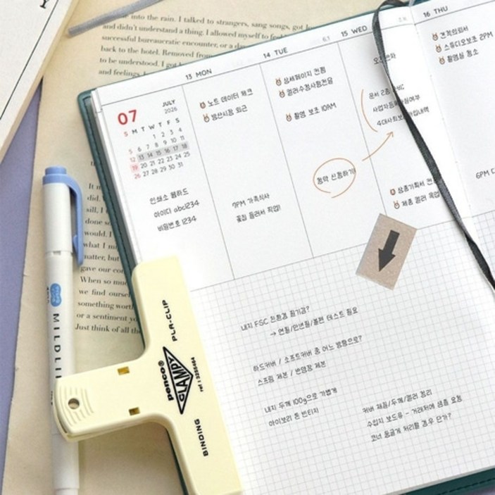 2026 위클리 다이어리 업무용 회사 직장인 2026년 업무노트 교무수첩 11월부터 26년