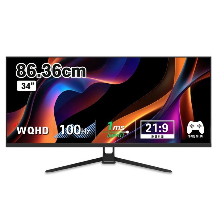 디엑스 86cm WQHD 울트라 와이드 모니터 219 100Hz DX340WQ, DX340WQ일반