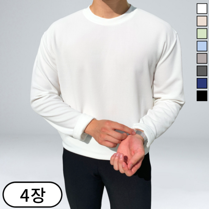 이브컴퍼니 4장묶음 13 남녀공용 오버핏 라운드 무지 긴팔티셔츠 16114