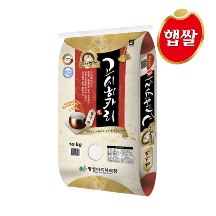 24년산 햅쌀 특등급 고시히카리 24년산 햅쌀 특등급 고시히카리