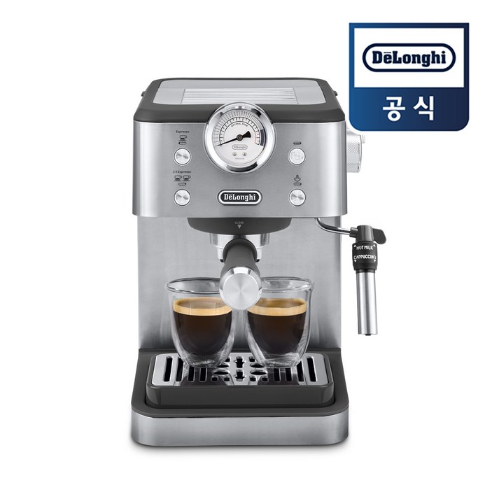 드롱기 클래식 반자동 커피머신 EM450.M