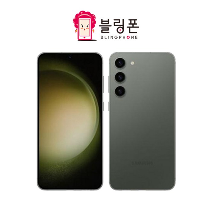갤럭시 S23플러스 256GB SMS916 공기계 S급 리퍼