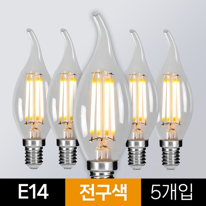 LED 프레임 촛대구 COB E14 E17 E26 에디슨전구 카페조명 샹들리에 전구 KS인증, 5개, E14 / 전구색(노란 빛)