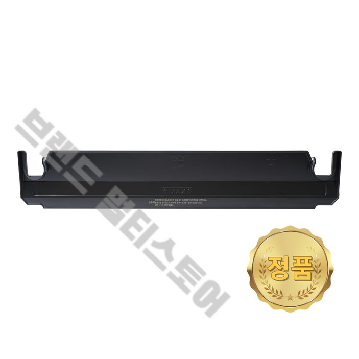 LG 정품 스타일러 물받이 트레이 5벌식, 블랙 S5BBR S5BBU S5BFO MCK66807105