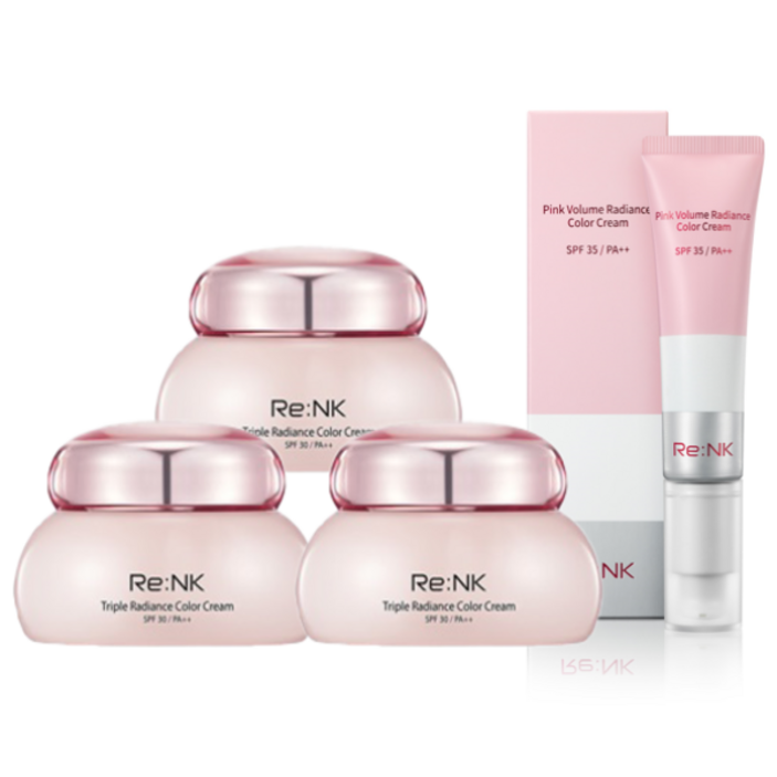 리엔케이 빛크림 31 대용량 세트