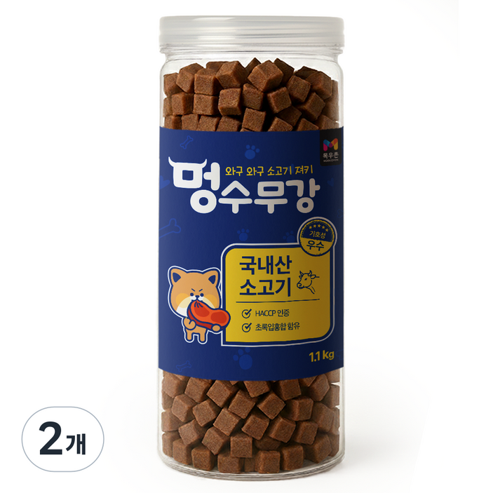 목우촌 펫9단 멍수무강 강아지 져키 노즈워크 훈련용 대용량 간식