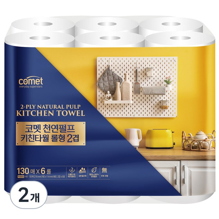 코멧 천연펄프 키친타월 롤형 2겹
