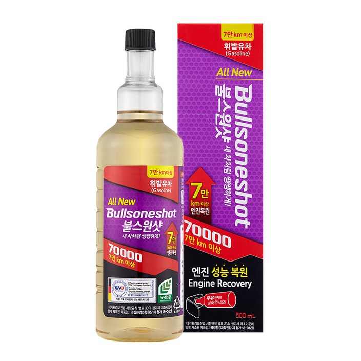 불스원 불스원샷 7만키로 연료첨가제 500ml 불스원 불스원샷 7만키로 연료첨가제 500ml