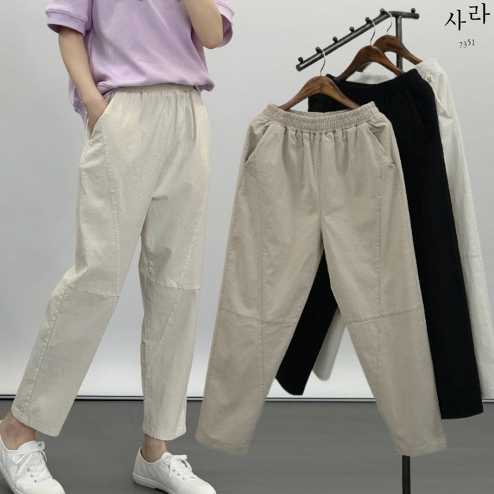 사라7351 세상편한 사방스판 밴딩 배기팬츠 9부 국내제작