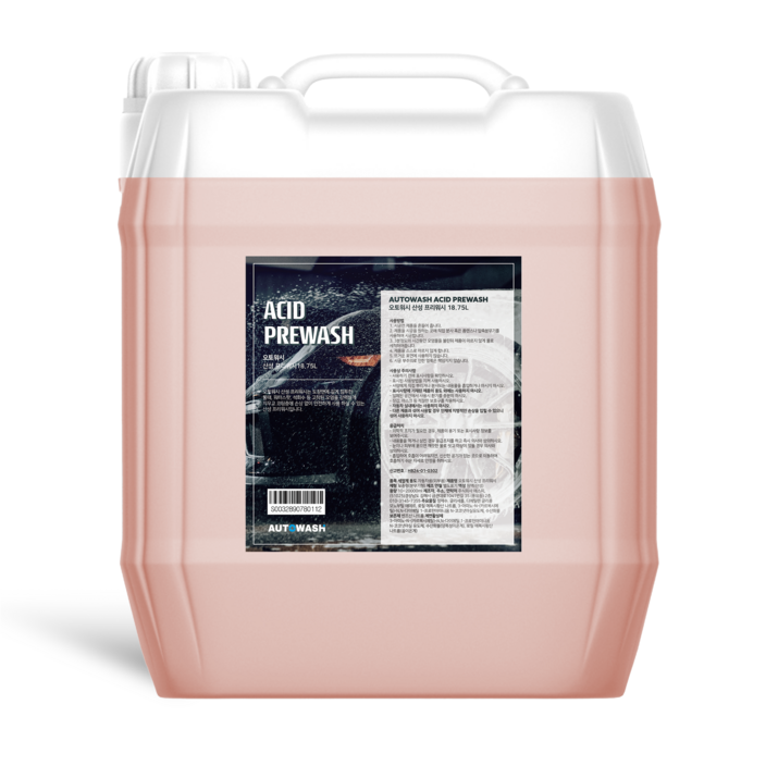 오토워시 산성 프리워시 18.75L 대용량 업소용 말통, 1개, 18.75L