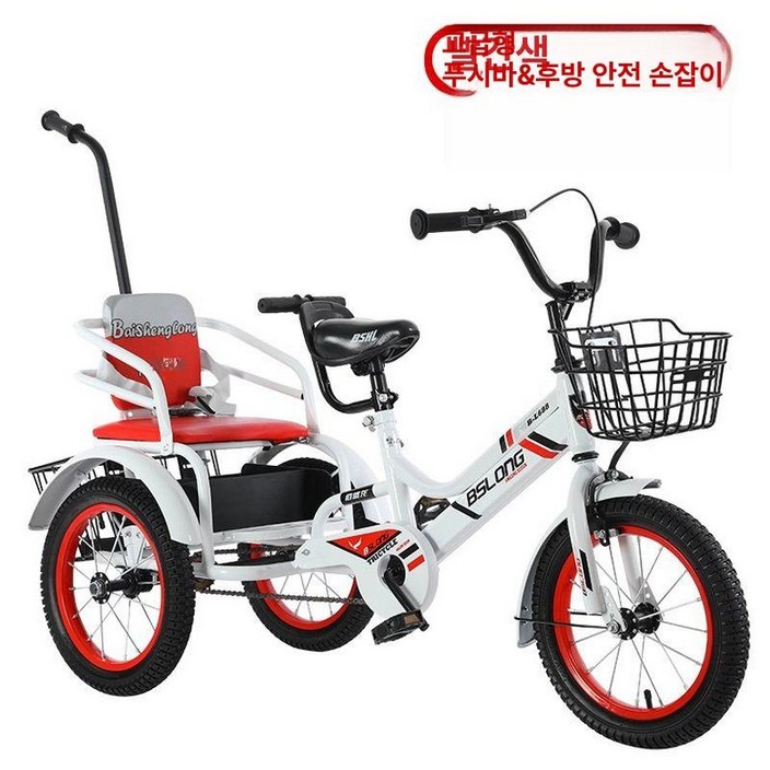 성인세발자전거 실버 중년 노인 삼륜 여성 어르신 할머니