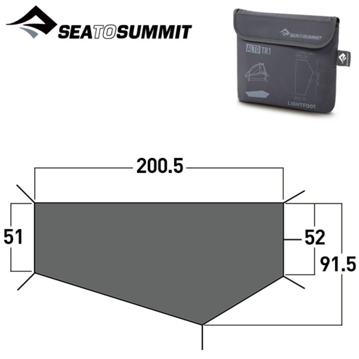 [씨투써밋] 알토 TR1 라이트 풋프린트