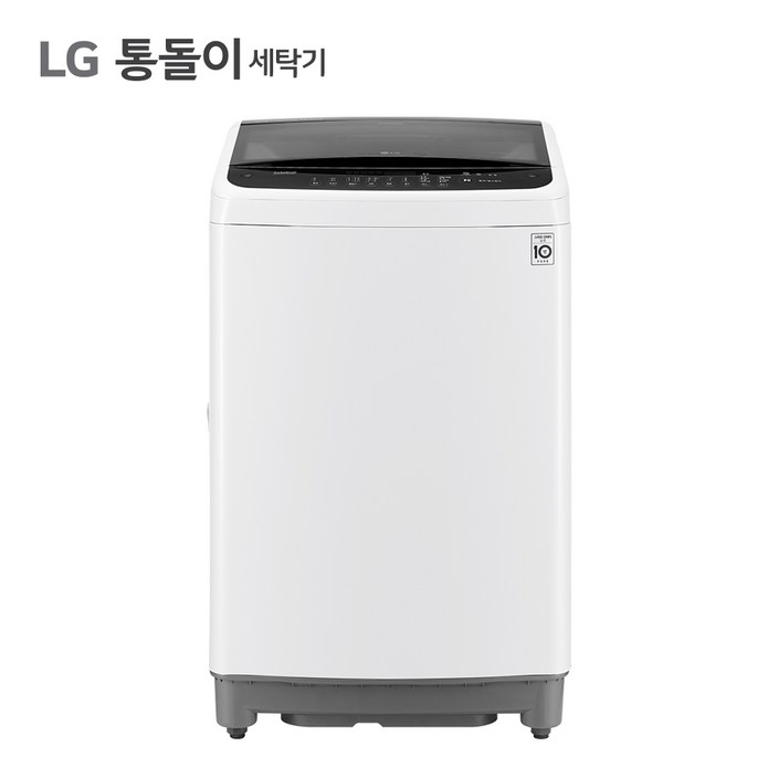 LG 통돌이 세탁기 12kg 신모델 TR12HN 다이아몬드 글라스 희망일 배송가능