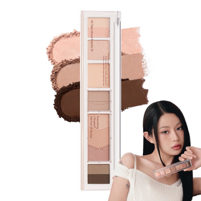 [NEW] 페리페라 올테이크 무드 팔레트 (AD), 10 그린곳까지가제눈입니다만?, 1개
