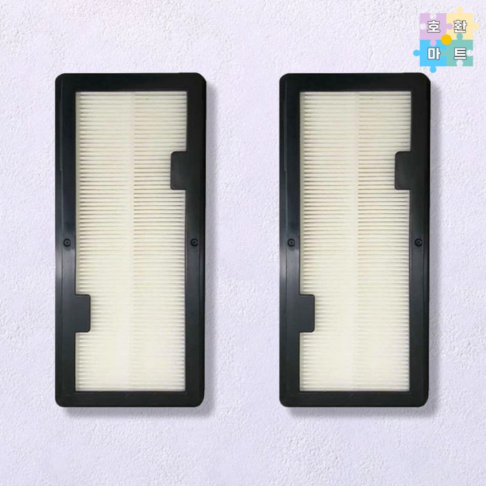 삼성 VR30T85513W 비스포크 제트봇 필터 2개 호환품 삼성 VR30T85513W 비스포크 제트봇 필터 2개 호환품